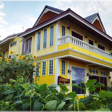 Baan Bussaba Hotel Trang Kültér fotó
