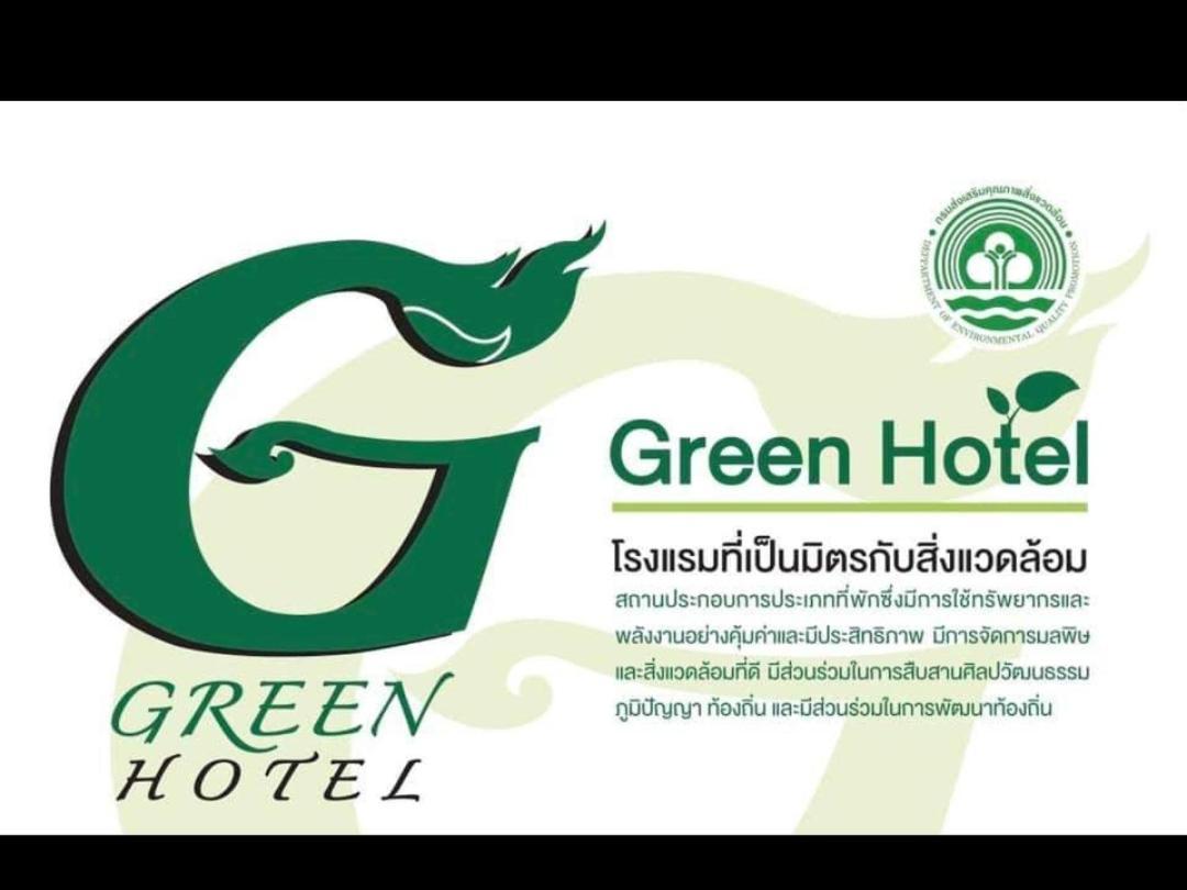 Baan Bussaba Hotel Trang Kültér fotó